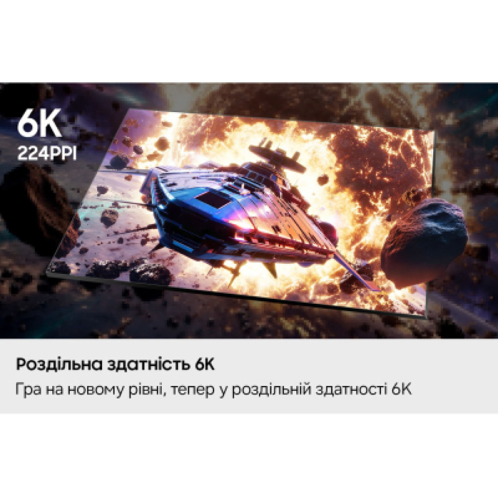 Монітор Samsung LS32HG802ESXUA