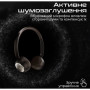 Навушники HiFuture Turbo 3 Latte (turbo3.latte)