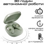 Навушники HiFuture SonicCore Latte (soniccore.latte)