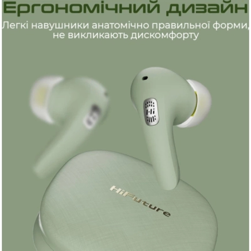 Навушники HiFuture SonicCore Latte (soniccore.latte)