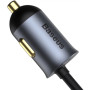 Зарядний пристрій Baseus 2xUSB-C + 2xUSB 120W + extension cord gray (CCBT-A0G)