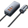 Зарядний пристрій Baseus 2xUSB-C + 2xUSB 120W + extension cord gray (CCBT-A0G)