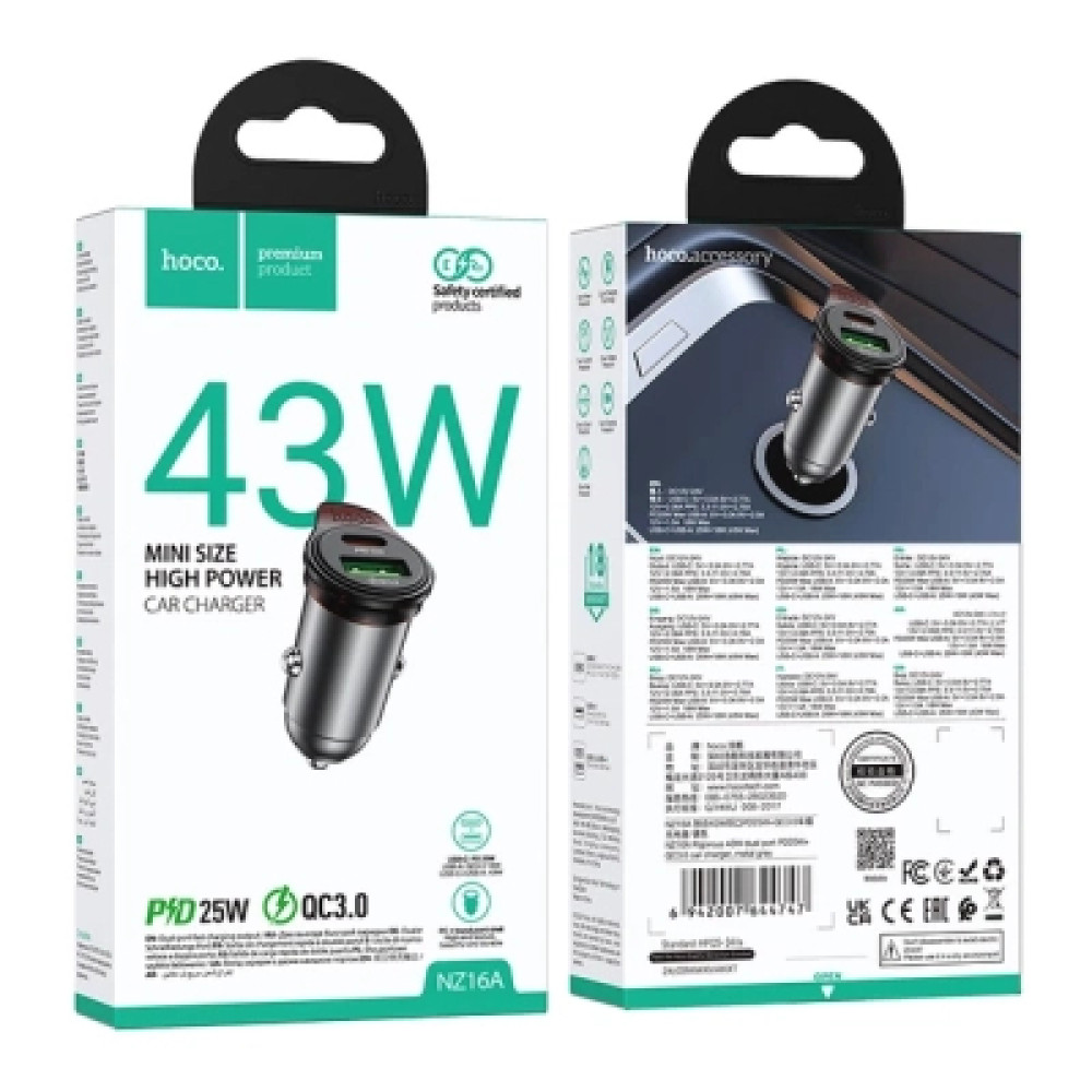 Зарядний пристрій HOCO 1xUSB-C PD25W + 1xUSB QC3.0 43W car adapter NZ16A gray (6942007644747)
