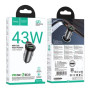 Зарядний пристрій HOCO 1xUSB-C PD25W + 1xUSB QC3.0 43W car adapter NZ16A gray (6942007644747)
