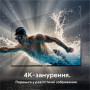 Телевізор Blaupunkt 43UGC5500