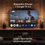 Телевізор Blaupunkt 55MBG7000