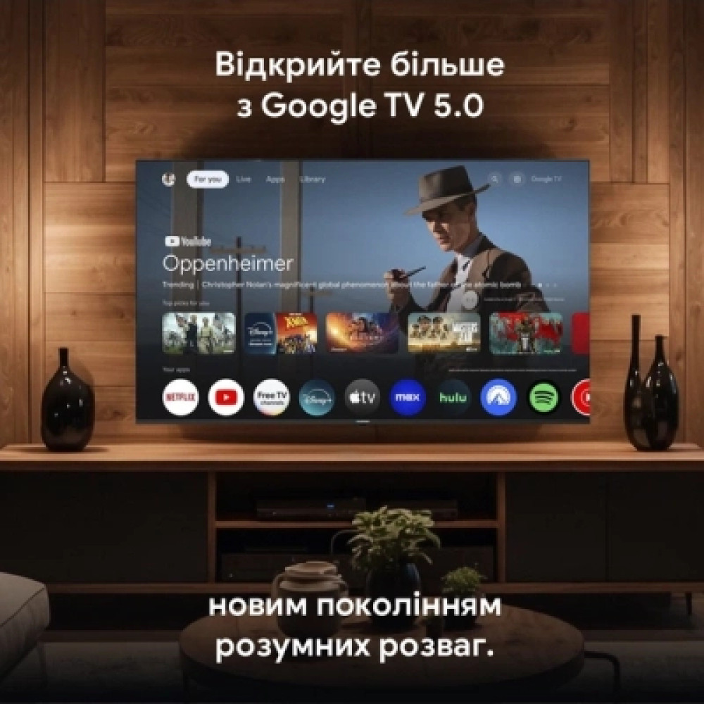 Телевізор Blaupunkt 55MCG8000