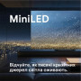 Телевізор Blaupunkt 55MCG8000S