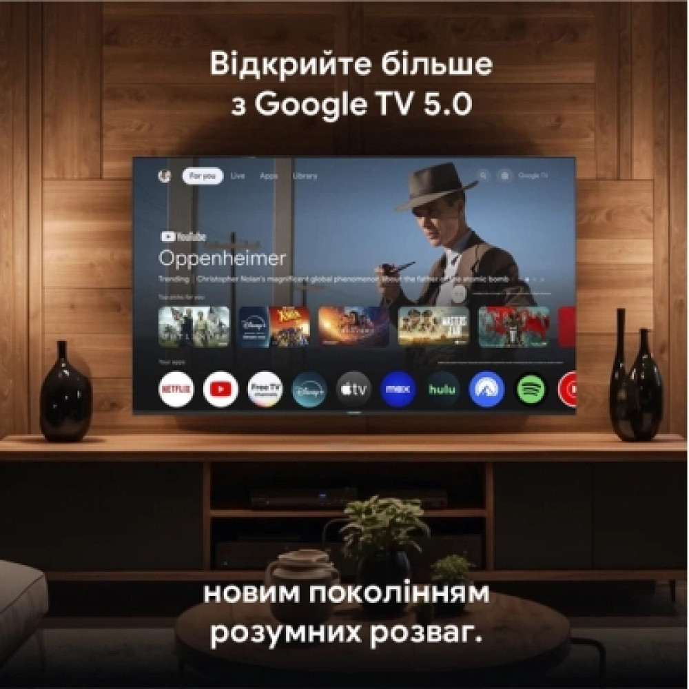 Телевізор Blaupunkt 55QBG6000
