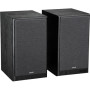 Акустична система Edifier R2750DB MKII 144W Bluetooth Hi-Res Black (R2750DBMK2Black)