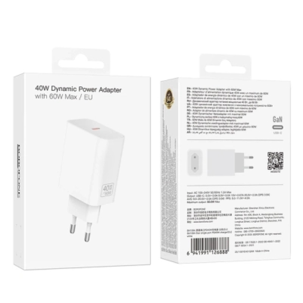 Зарядний пристрій BOROFONE BA109A USB-C PD40W white (6941991126888)
