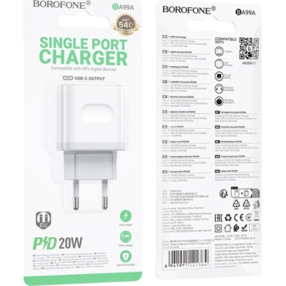 Зарядний пристрій BOROFONE BA99A USB-C PD20W white (6941991121357)