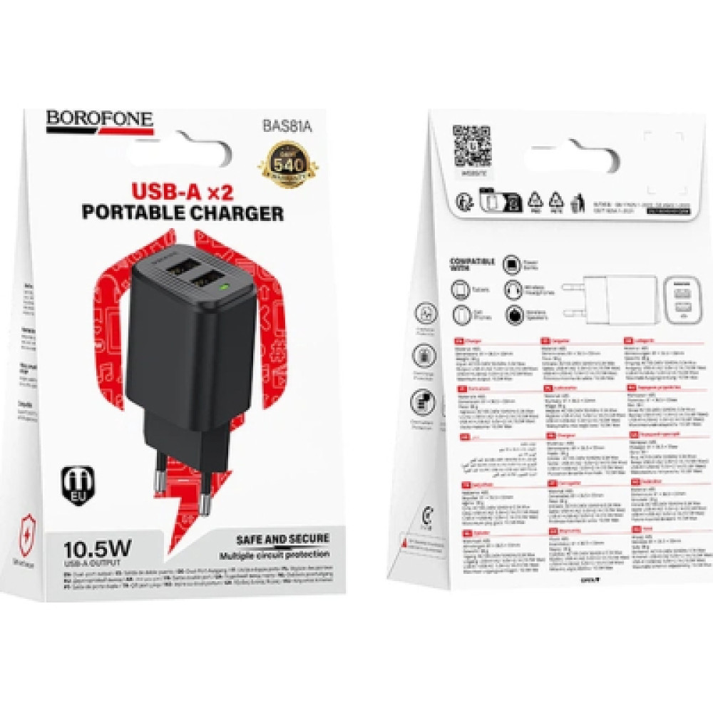 Зарядний пристрій BOROFONE BAS81A 2xUSB 10.5W black (6941991126628)