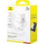Зарядний пристрій Baseus USB-C PD20W white (P10111602213-00)