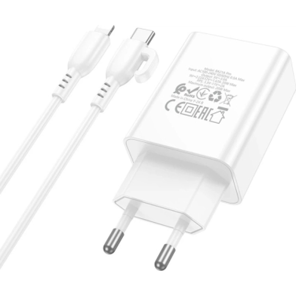 Зарядний пристрій BOROFONE USB-C PD20W + cable USB-C to Lightning white (6941991111419)
