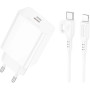 Зарядний пристрій BOROFONE USB-C PD20W + cable USB-C to Lightning white (6941991111419)