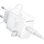 Зарядний пристрій BOROFONE USB-C PD20W + cable USB-C to USB-C white (6941991121371)