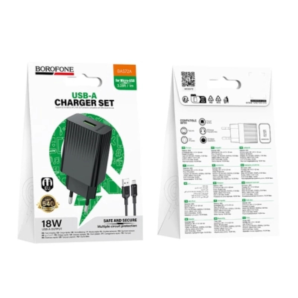 Зарядний пристрій BOROFONE USB QC3.0 + cable USB to Micro 5P black (6941991122651)