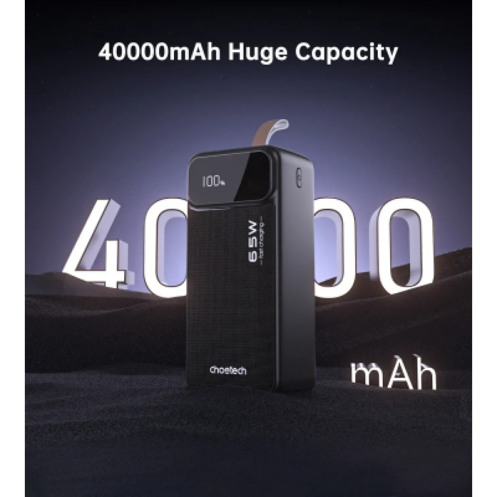 Батарея універсальна Choetech 40000mAh, PD/65W, QC, AFC (B734)