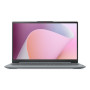 Ноутбук Lenovo IdeaPad Slim 3 15AMN8 (82XQ01JYRA)
