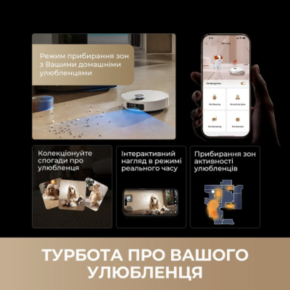 Пилосос Dreame Bot MatriX 10 Ultra White (RLX95CE-wh)