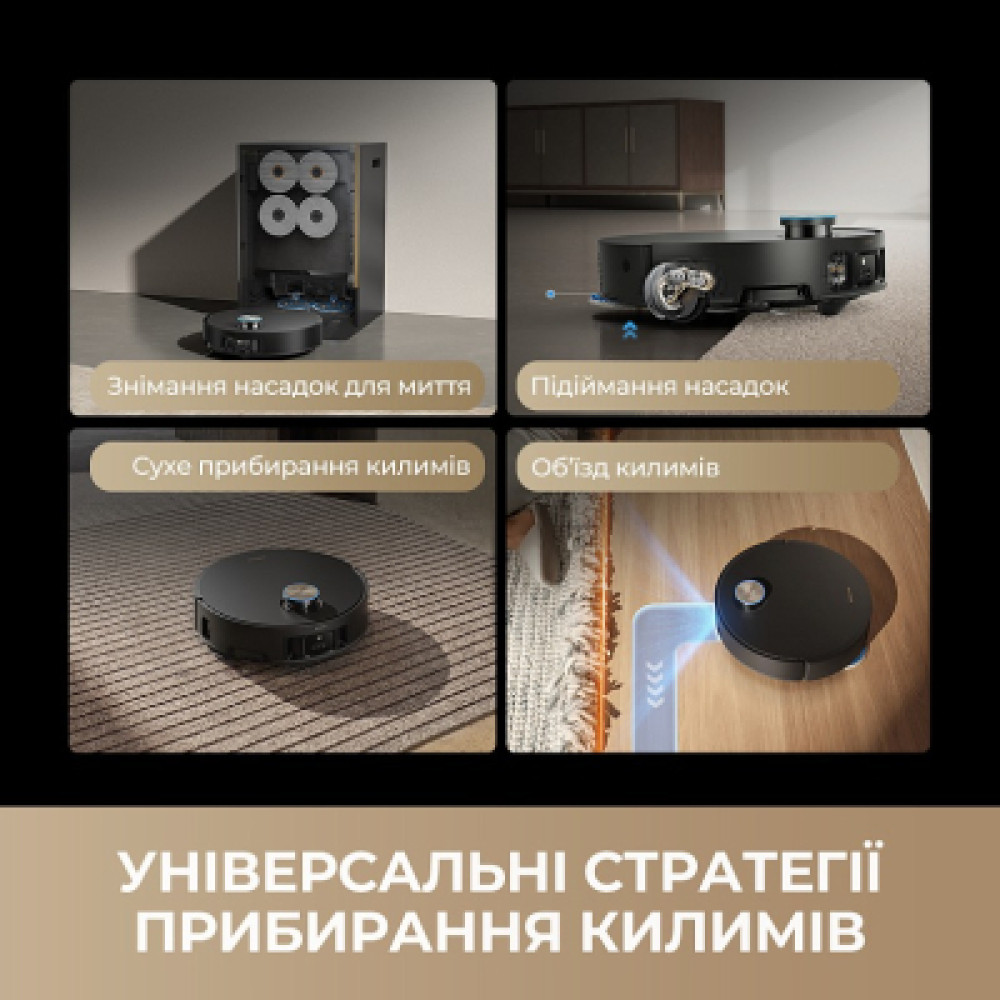 Пилосос Dreame Bot MatriX 10 Ultra White (RLX95CE-wh)