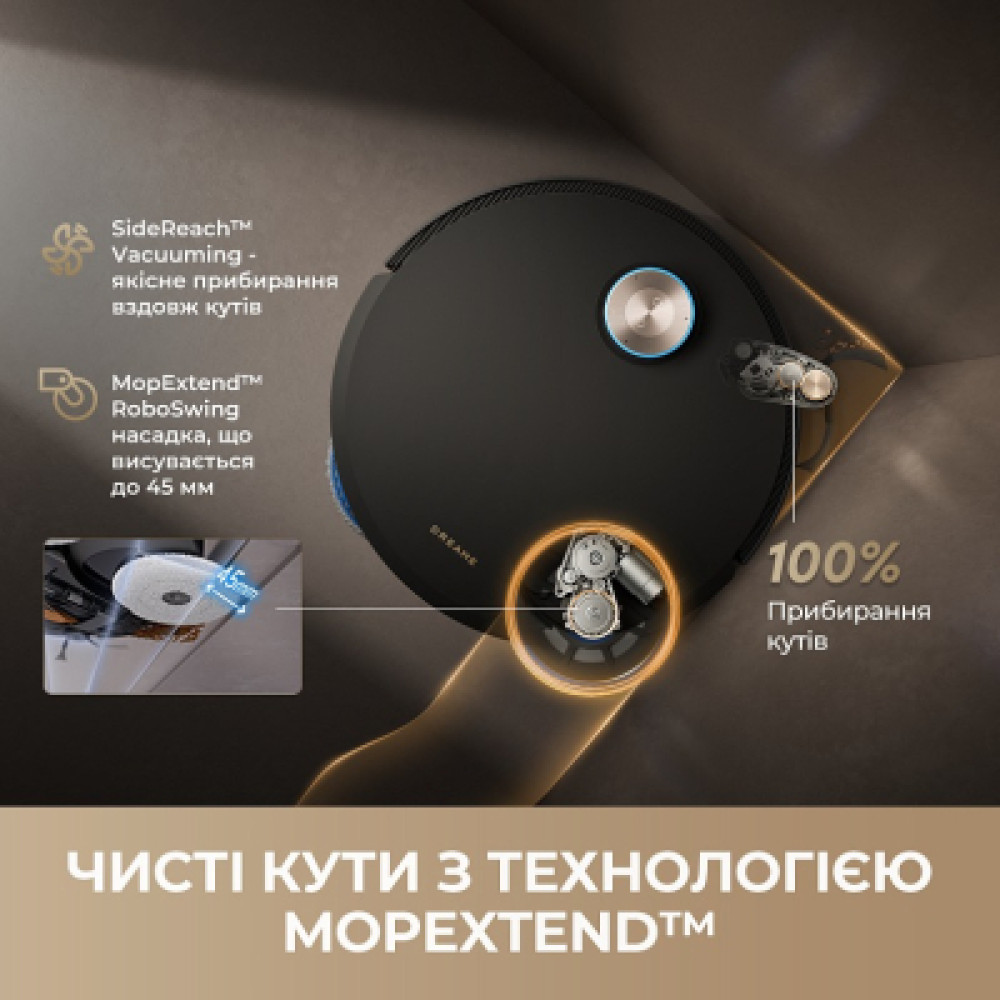 Пилосос Dreame Bot MatriX 10 Ultra White (RLX95CE-wh)