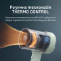 Фен Rowenta HY5N12E0