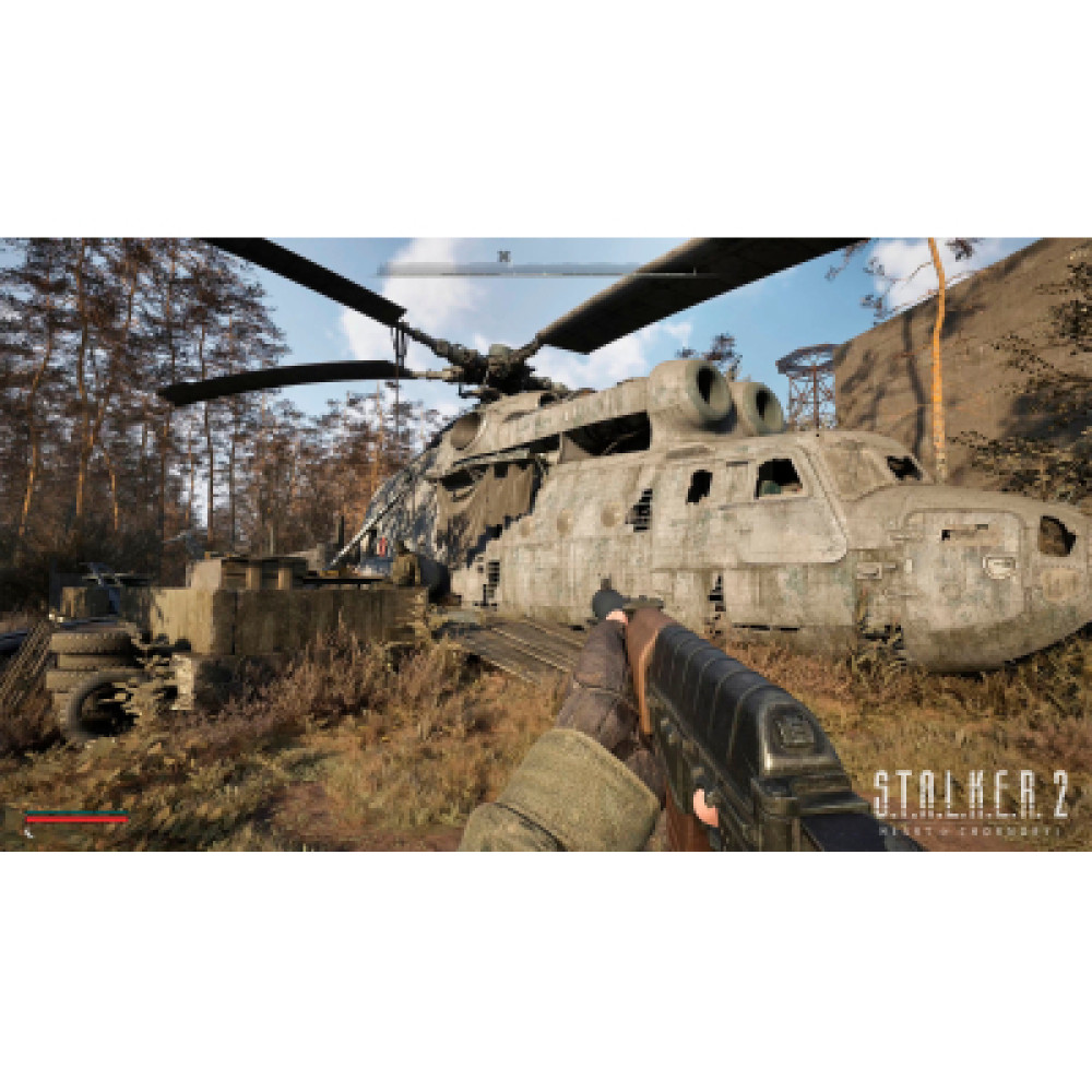 Гра PC S.T.A.L.K.E.R. 2 Ultimate Edition, без гри в комплекті (1155749)