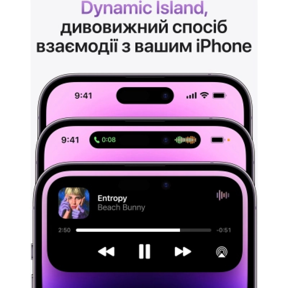 Мобільний телефон Apple iPhone 14 Pro Max 256Gb Gold (REF B) BREEZY (2BMQ9W3)