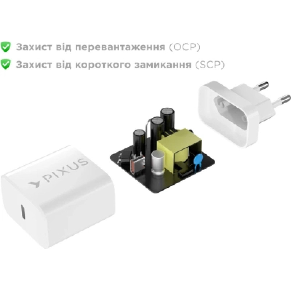 Зарядний пристрій Pixus 1xUSB-C PD20W GaN (4897058532555)