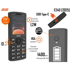Мобільний телефон 2E E240 2025 Black (794300867202)