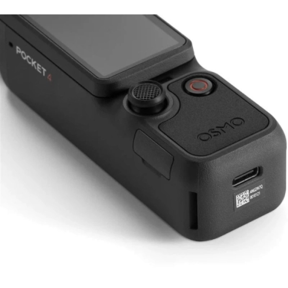 Екшн-камера DJI Osmo Pocket Essentials Combo (6937224136502)