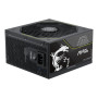 Блок живлення MSI 1200W MAG A1200PLS PCIE5 (MAG A1200PLS PCIE5)