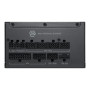 Блок живлення MSI 1200W MAG A1200PLS PCIE5 (MAG A1200PLS PCIE5)