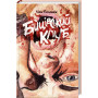 Книга Бійцівський клуб. Лімітоване видання - Чак Поланік КСД (9786171520783)