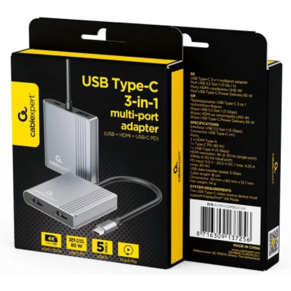 Концентратор Cablexpert USB-C 4-in-1 2xHDMI + 1xUSB 3.2 + 1xUSB-C PD 85W (A-CM-COMBO3-04)