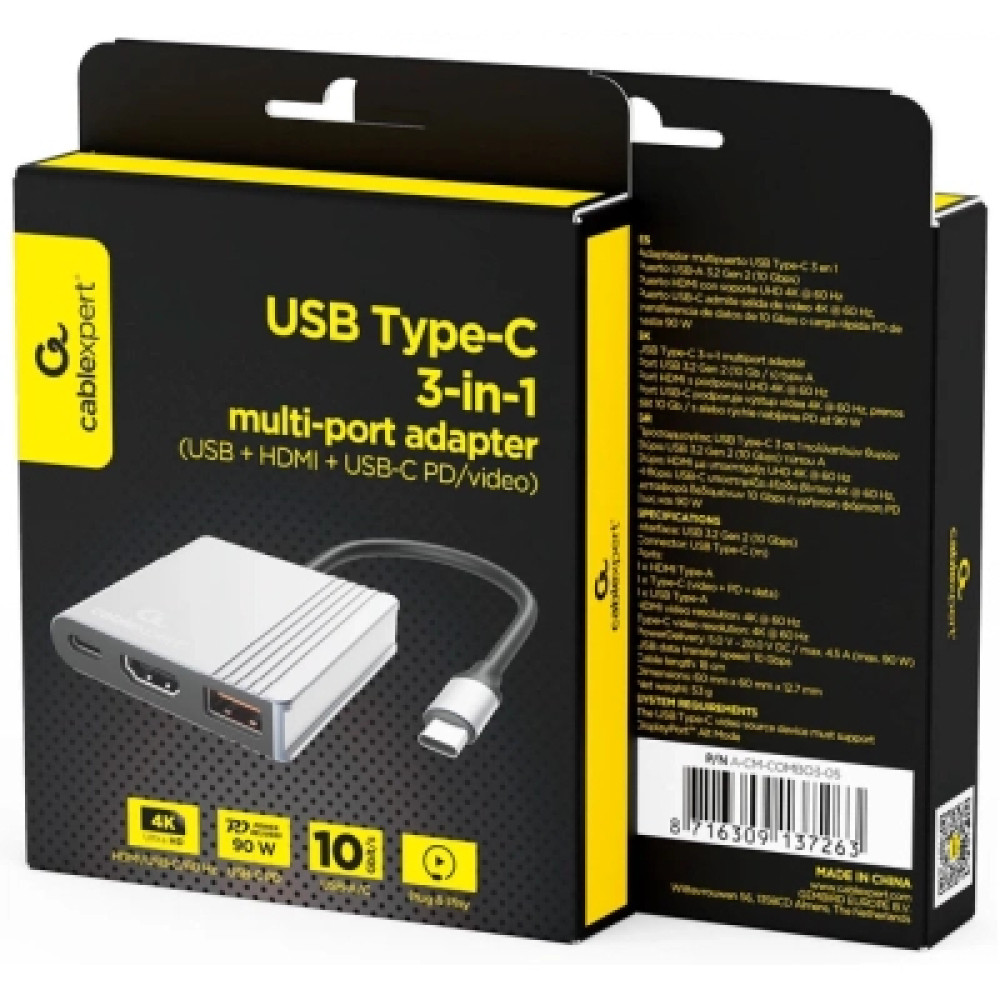 Концентратор Cablexpert USB-C 3-in-1 1xHDMI + 1xUSB 3.2 + 1xUSB-C PD 90W 10Gbps 4K60Hz (A-CM-COMBO3-05)