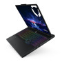 Ноутбук Lenovo Legion Pro 5 16IAX10H (83LU0065RA)