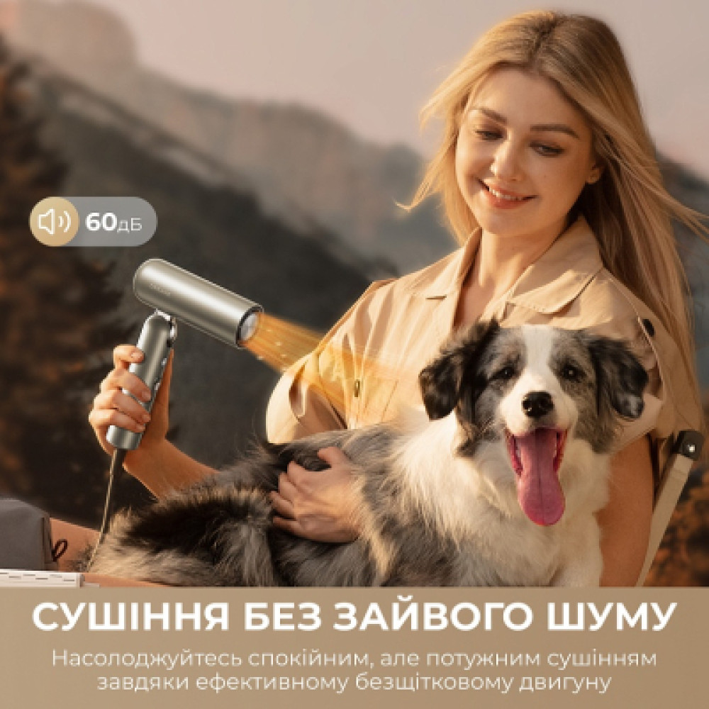 Фен Dreame Pocket Pro 5in1 Titanium (AHD51PRO_T5)