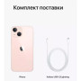 Мобільний телефон Apple iPhone 13 128Gb (Grade B) Pink USED (iP13__12Pin_B)