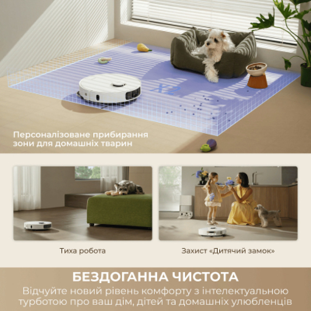 Пилосос Dreame D30 Ultra Black (RTD31TE-BL)
