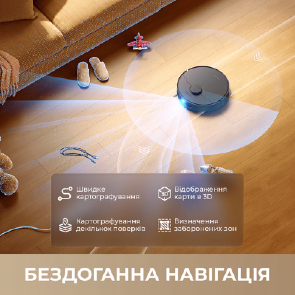 Пилосос Dreame D30 Ultra Black (RTD31TE-BL)