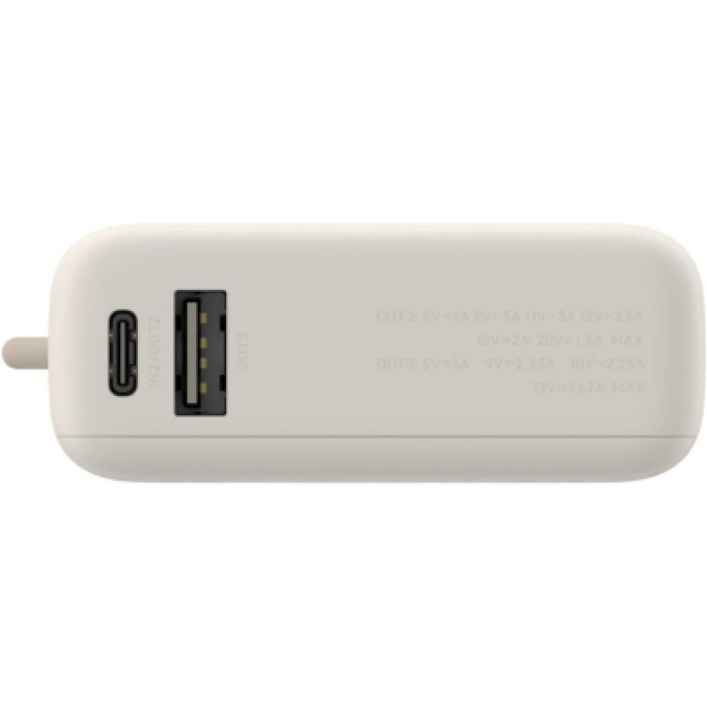 Батарея універсальна Xiaomi 10000mAh 33W Integrated Cable Beige (BHR9333GL)