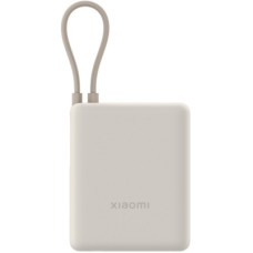 Батарея універсальна Xiaomi 10000mAh 33W Integrated Cable Beige (BHR9333GL)