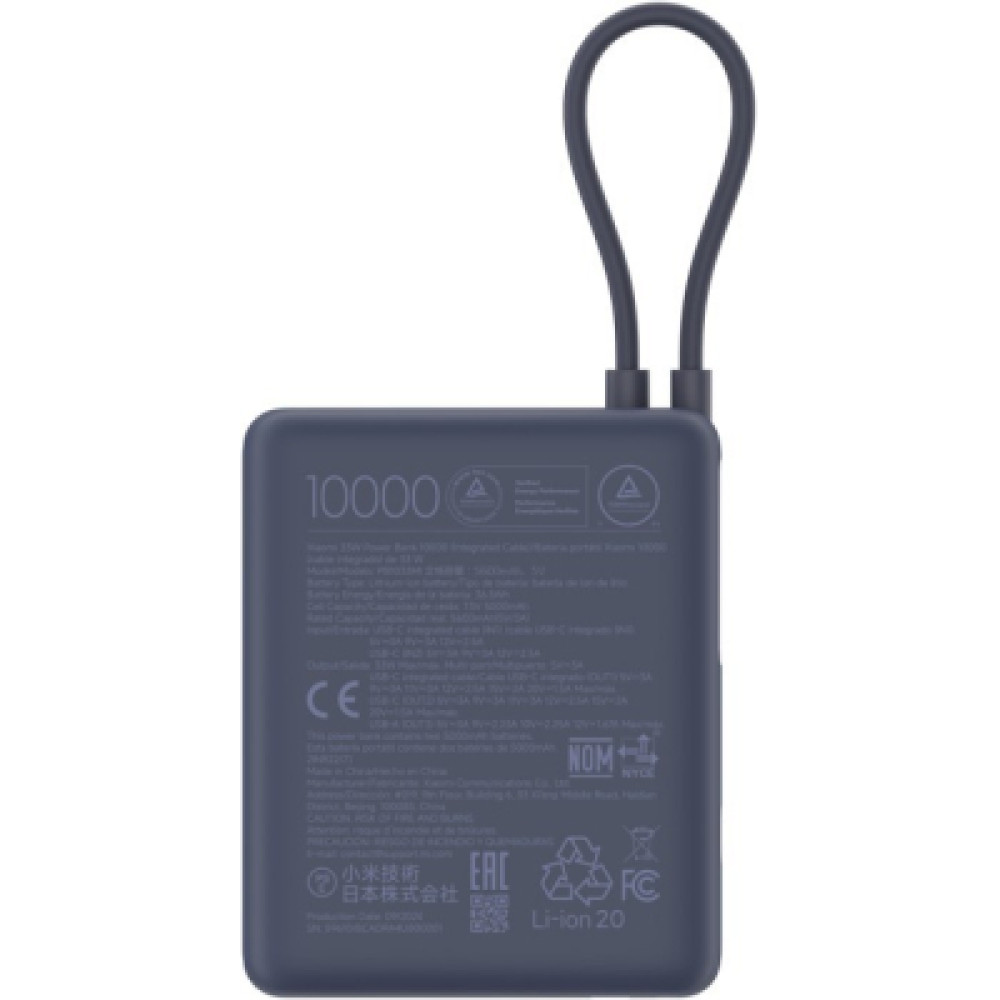 Батарея універсальна Xiaomi 10000mAh 33W Integrated Cable Blue (BHR9341GL)