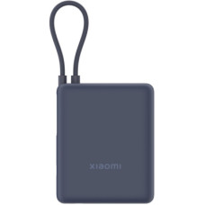 Батарея універсальна Xiaomi 10000mAh 33W Integrated Cable Blue (BHR9341GL)